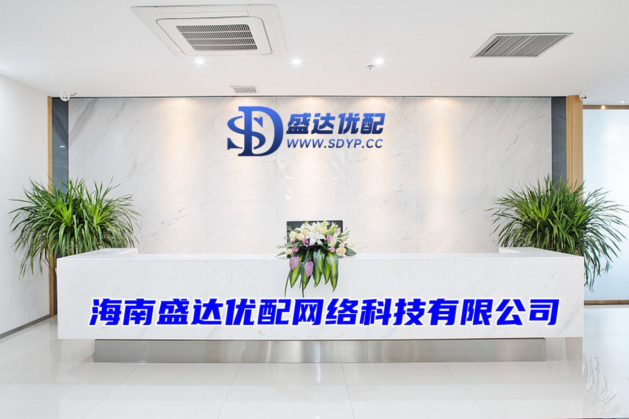 盛达优配-股票怎么配资-配资之家门户网-辽宁配资平台叫什么名字